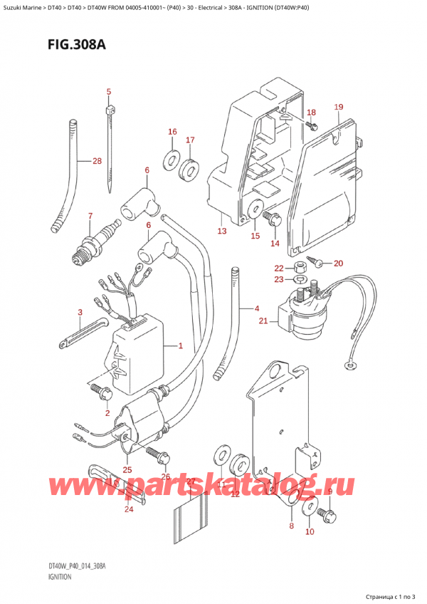  ,   , Suzuki Suzuki DT40W S / L FROM 04005-410001~  (P40) - 2014  2014 , Ignition (Dt40W:p40) / Ignition (Dt40W: p40)