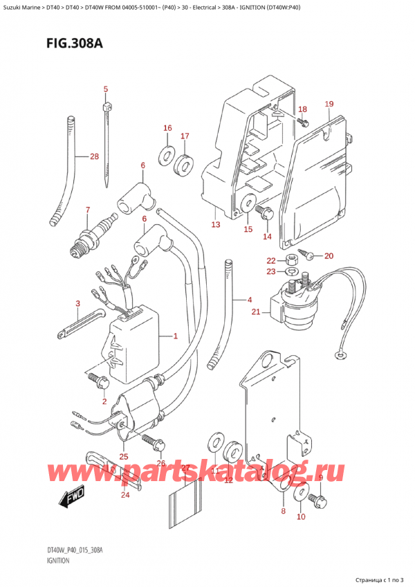  ,   , Suzuki Suzuki DT40W S / L FROM 04005-510001~ (P40 015) , Ignition (Dt40W: p40)