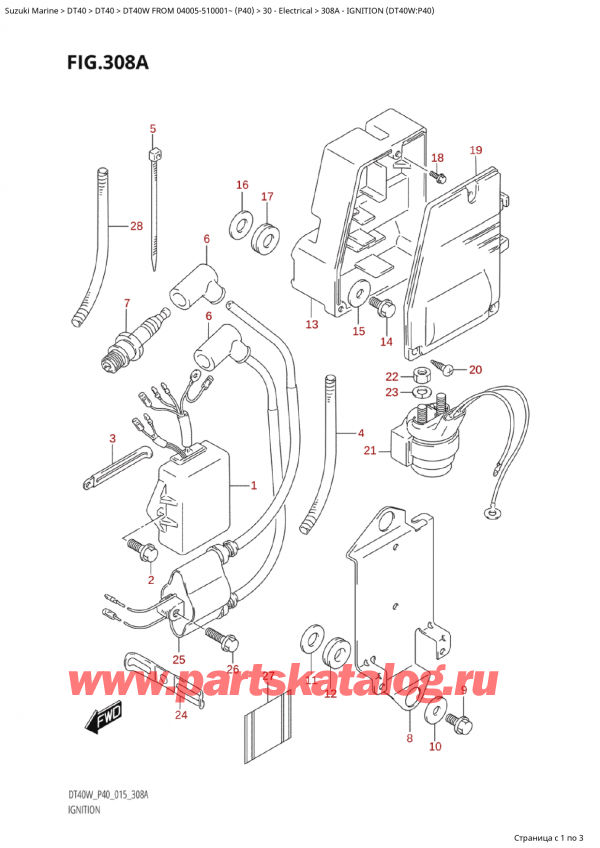  ,   , Suzuki Suzuki DT40W S / L FROM 04005-510001~ (P40 015)   2015 , Ignition (Dt40W:p40) - Ignition (Dt40W: p40)