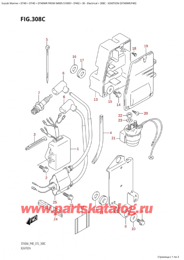  , , Suzuki Suzuki DT40W RS / RL FROM 04005-510001~ (P40 015), Ignition (Dt40Wr:p40) / Ignition (Dt40Wr: p40)