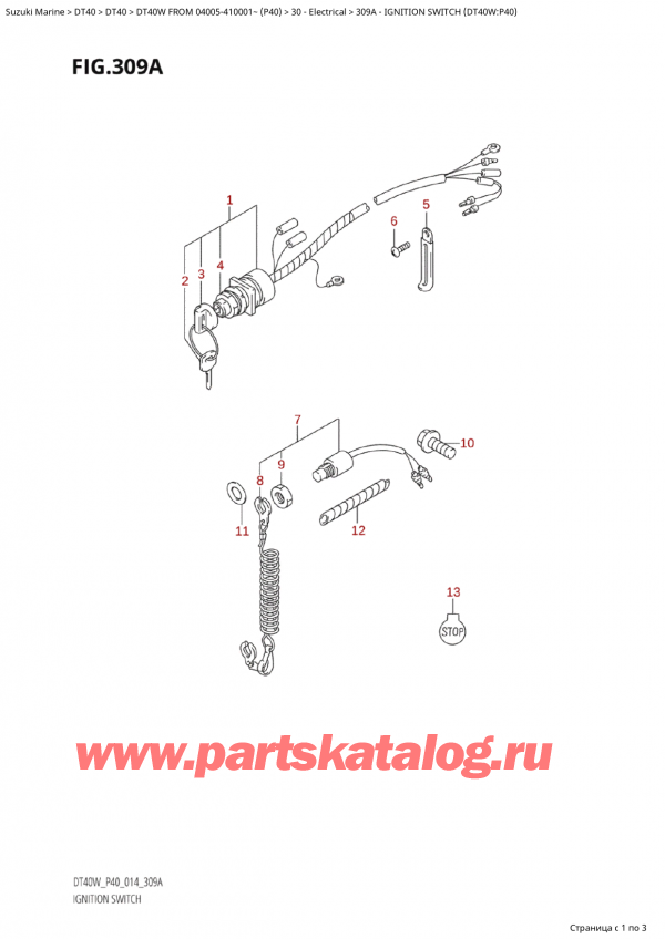  ,   , SUZUKI Suzuki DT40W S / L FROM 04005-410001~  (P40) - 2014, Ignition Switch (Dt40W:p40) / Ignition  (Dt40W: p40)