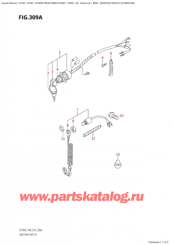  ,   , Suzuki Suzuki DT40W S / L FROM 04005-410001~  (P40) - 2014  2014 , Ignition  (Dt40W: p40) / Ignition Switch (Dt40W:p40)