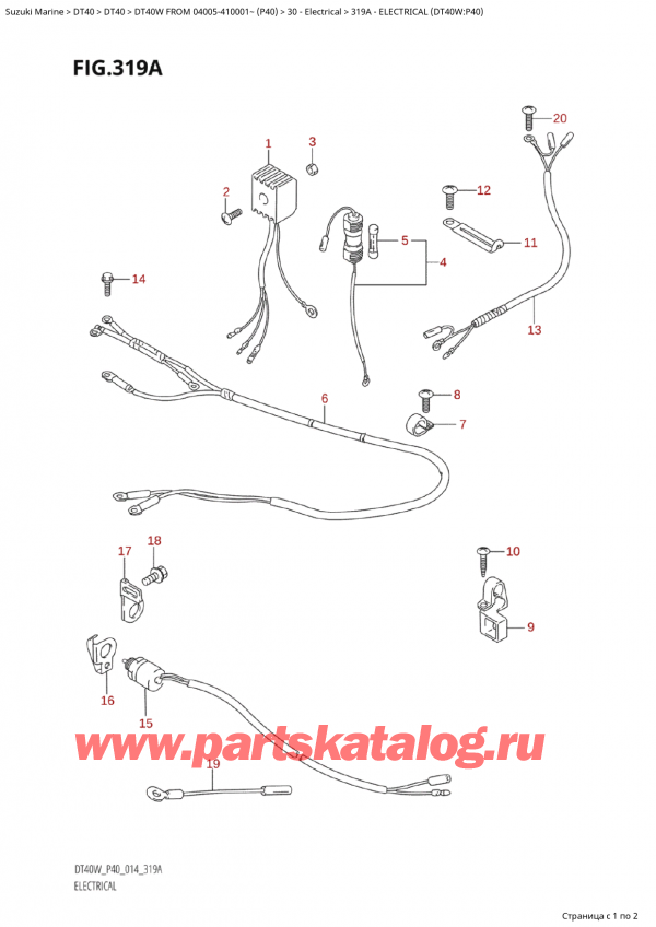 ������������ ��������, �� ��������� ���������, Suzuki Suzuki DT40W S / L FROM 04005-410001~  (P40) - 2014 ������ 2014 ����, ��������� (Dt40W: p40)