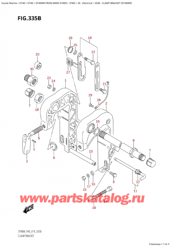  ,   , Suzuki Suzuki DT40W RS / RL FROM 04005-910001~ (P40) - 2023  2023 , Clamp Bracket (Dt40Wr)