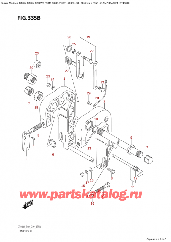 ��������� ������������ ��������, �� ��������� �����, Suzuki Suzuki DT40W RS-RL FROM 04005-910001~ (P40) - 2022, Clamp Bracket (Dt40Wr) / ��������� ������ (Dt40Wr)