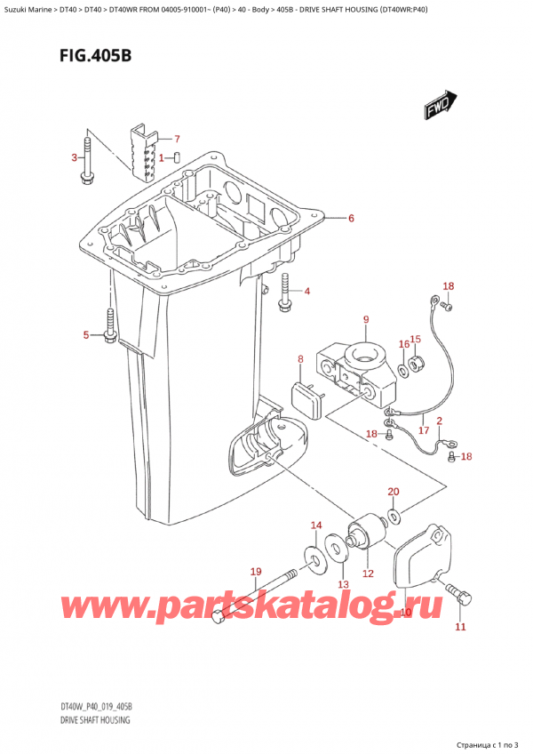  ,   , SUZUKI Suzuki DT40W RS-RL FROM 04005-910001~ (P40) - 2022  2022 , Drive Shaft Housing (Dt40Wr:p40)