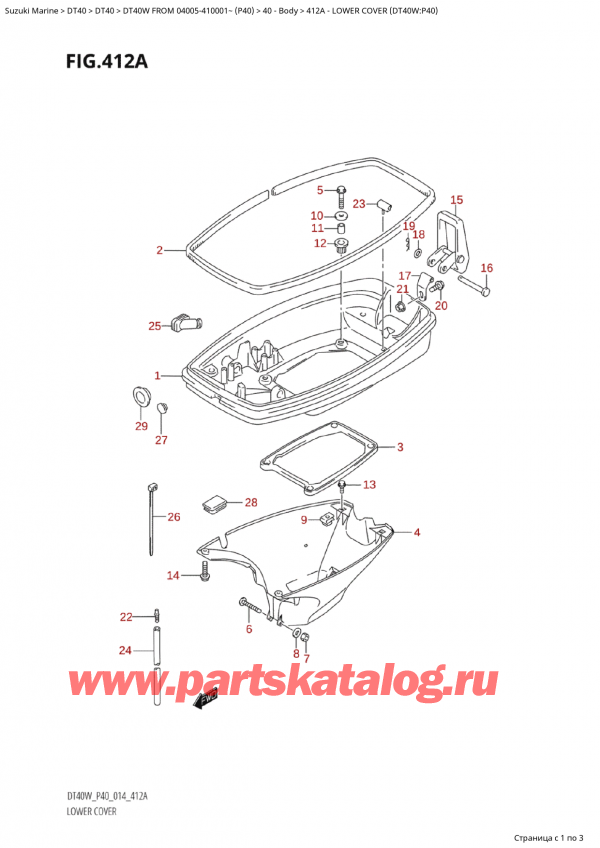 ��������� ������������ ��������, �� ��������� �������� ���������, Suzuki Suzuki DT40W S / L FROM 04005-410001~  (P40) - 2014, ������ ����� ������� (Dt40W: p40) - Lower Cover (Dt40W:p40)