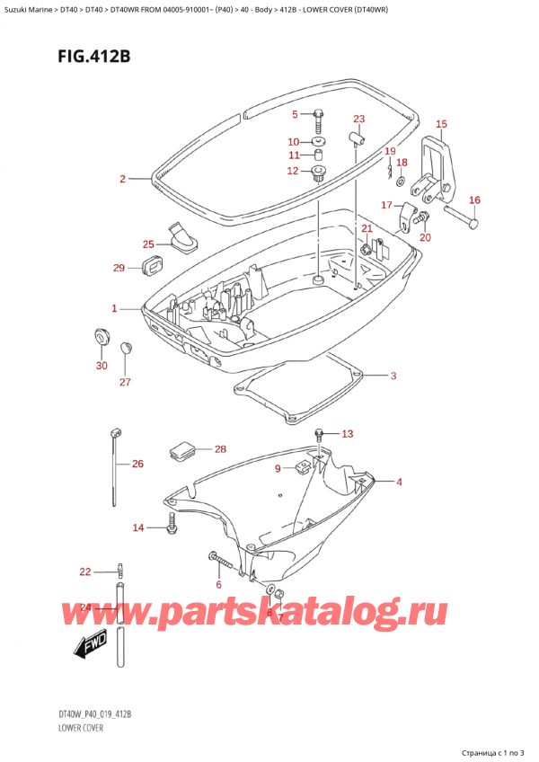  ,   ,  Suzuki DT40W RS-RL FROM 04005-910001~ (P40) - 2022  2022 , Lower Cover (Dt40Wr)