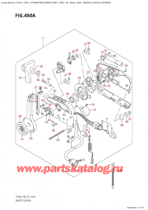 ,   , Suzuki Suzuki DT40W RS-RL FROM 04005-910001~ (P40) - 2022  2022 , Remote Control (Dt40Wr)