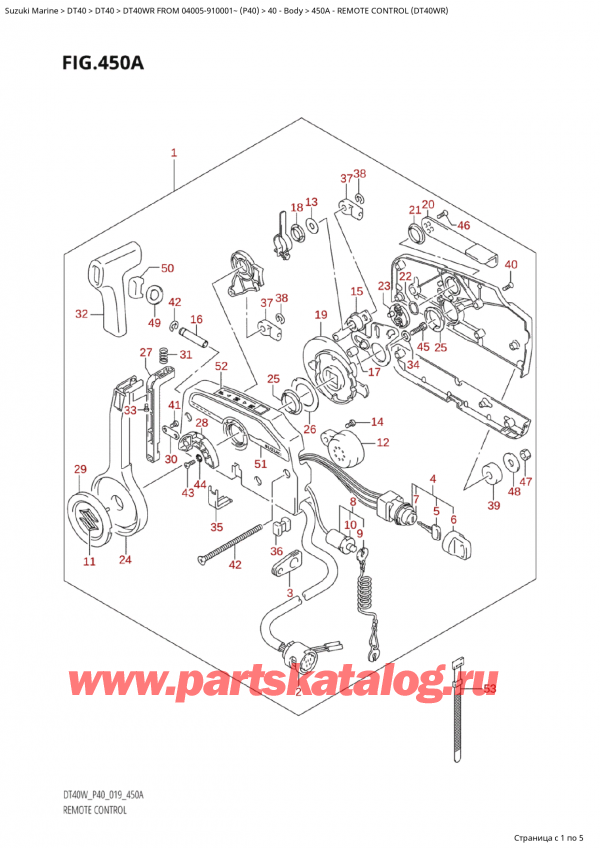  ,    , Suzuki Suzuki DT40W RS / RL FROM 04005-910001~ (P40) - 2023, Remote Control (Dt40Wr) -   (Dt40Wr)