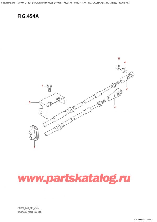 ,   , Suzuki Suzuki DT40W RS / RL FROM 04005-510001~ (P40 015)  2015 , Remocon Cable Holder (Dt40Wr:p40)