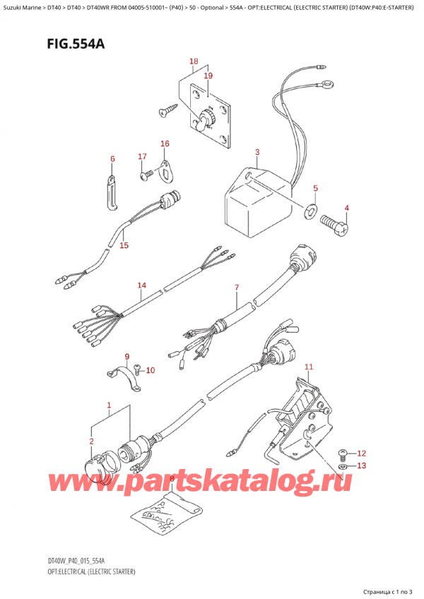  ,   ,  Suzuki DT40W RS / RL FROM 04005-510001~ (P40 015)  2015 , :      (Dt40W: p40: E)