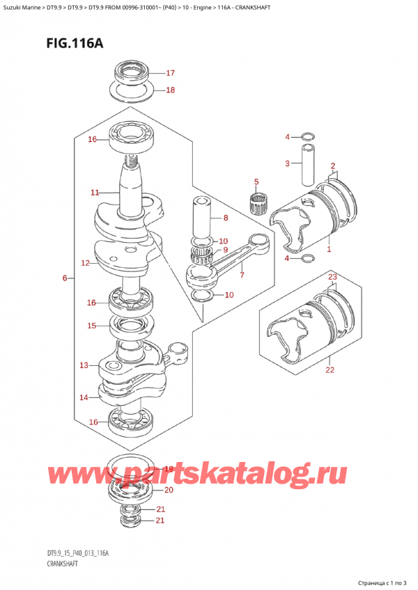 ��������, �� �������� ��������� �����, Suzuki   DT9.9  FROM 00996-310001~  (P40)  , ��������