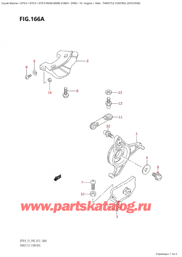  ,    , Suzuki   DT9.9  FROM 00996-310001~  (P40)    2013 , Throttle Control (Dt9.9:P40) -   (Dt9.9: P40)