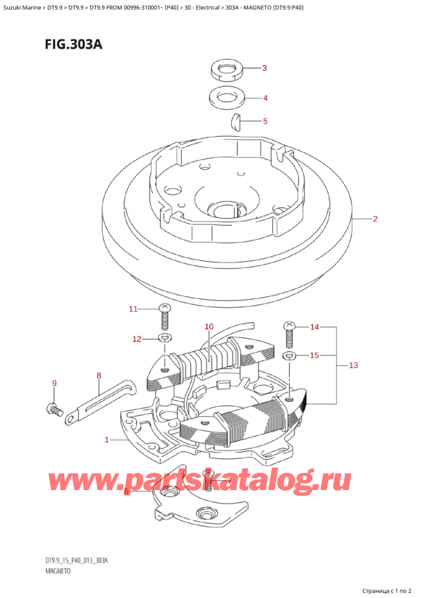  ,  , SUZUKI   DT9.9  FROM 00996-310001~  (P40)    2013 ,  (Dt9.9: P40)
