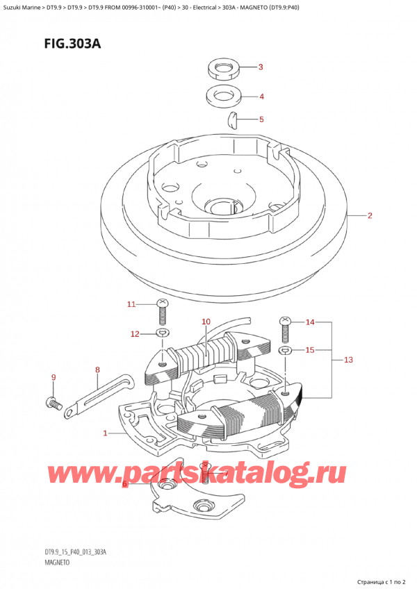  ,   , Suzuki   DT9.9  FROM 00996-310001~  (P40)    2013 ,  (Dt9.9: P40)