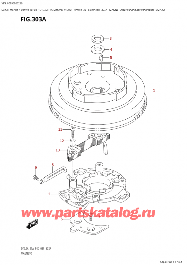  ,   ,  Suzuki DT9.9A FROM 00996-910001~ (P40)  - 2022, Magneto  (Dt9.9A:p36,Dt9.9A:p40,Dt15A:p36)