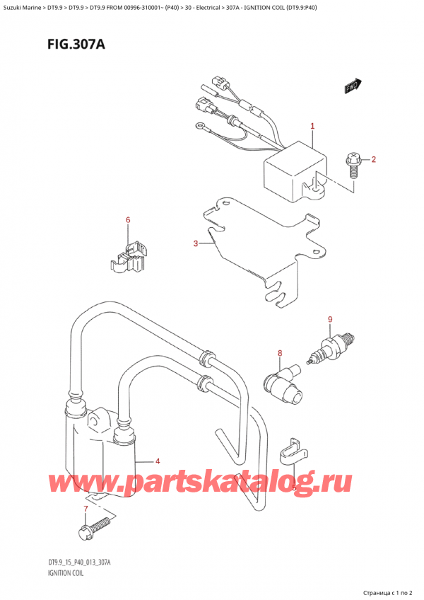   ,  , SUZUKI   DT9.9  FROM 00996-310001~  (P40)  , Ignition Coil (Dt9.9:P40)
