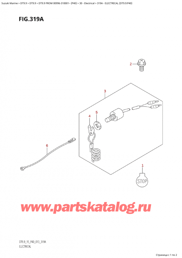  ,   , Suzuki   DT9.9  FROM 00996-310001~  (P40)  , Electrical (Dt9.9:P40)
