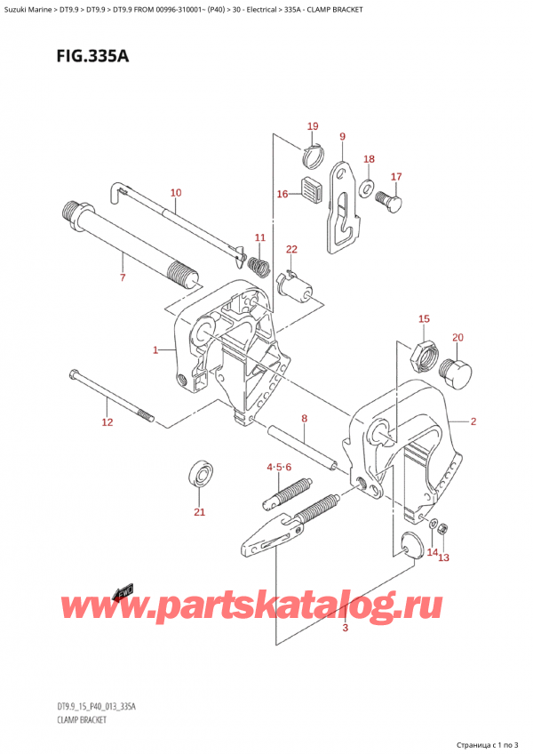   ,  , Suzuki   DT9.9  FROM 00996-310001~  (P40)    2013 , Clamp Bracket -  