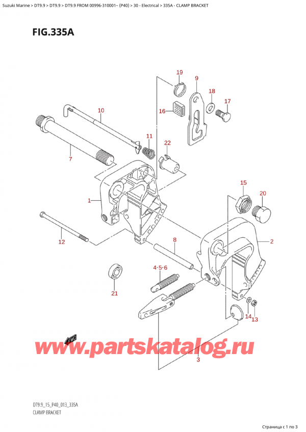  ,   , Suzuki   DT9.9  FROM 00996-310001~  (P40)    2013 , Clamp Bracket