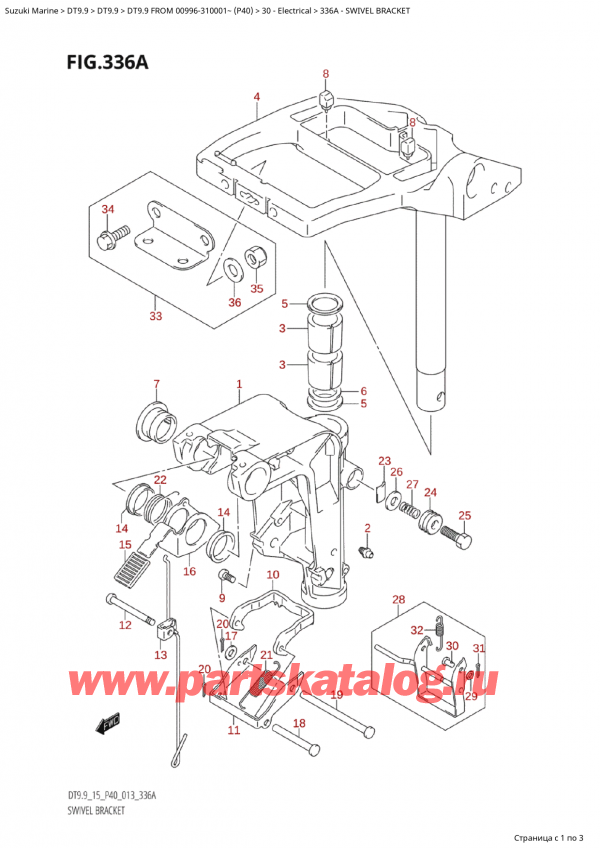  ,   , SUZUKI   DT9.9  FROM 00996-310001~  (P40)  , Swivel Bracket
