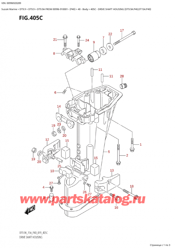  ,   , Suzuki Suzuki DT9.9A FROM 00996-910001~ (P40)  - 2022,    (Dt9.9A: p40, Dt15A: p40)