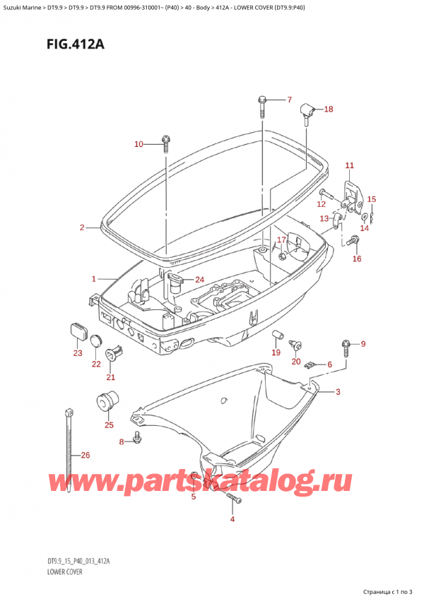  ,   , Suzuki   DT9.9  FROM 00996-310001~  (P40)    2013 , Lower Cover (Dt9.9:P40)