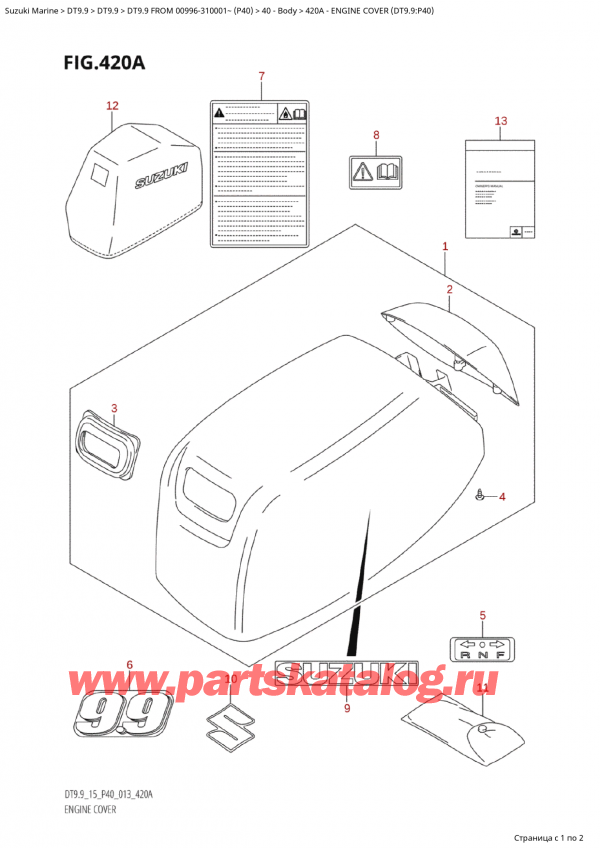   ,   , Suzuki   DT9.9  FROM 00996-310001~  (P40)  ,   () (Dt9.9: P40)