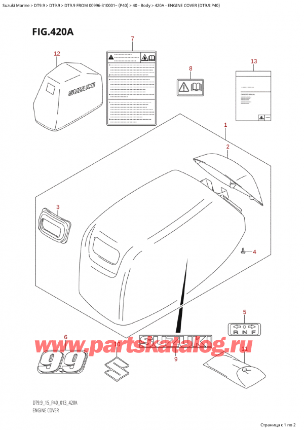 ,   , SUZUKI   DT9.9  FROM 00996-310001~  (P40)  ,   () (Dt9.9: P40)