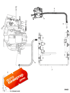 Air Hoses (Air �����s)