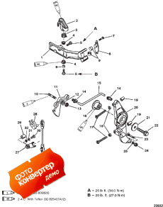 Anchor Bracket (seapro/marathon) (s/n-0g303045 & Below) (Anchor ��������� (seapro / marathon) (s / n-0g303045 & ����))
