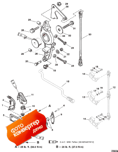 Anchor Bracket/throttle Linkage (Anchor ��������� / ����������� ��������age)