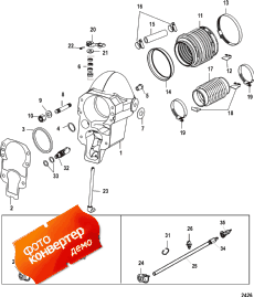 Bell Housing (Bell ������)