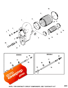 Bell Housing (Bell ������)