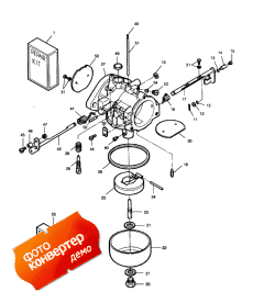 Carburetor (����������)