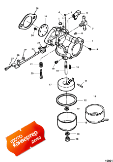 Carburetor (����������)
