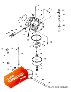 Carburetor (����������)