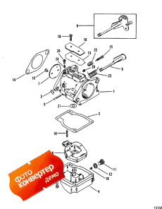 Carburetor (����������)