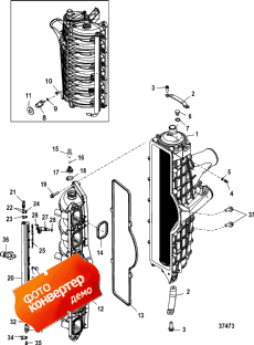 Charge Cooler/intake Manifold (Charge Cooler / �������� ���������)
