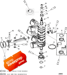 Crankshaft, Pistons And Connecting Rods (��������, ������ � �����)