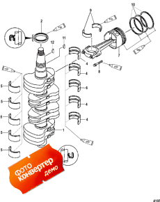 Crankshaft, Pistons And Connecting Rods (��������, ������ � �����)