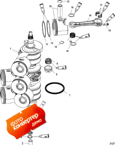 Crankshaft, Pistons And Connecting Rods (��������, ������ � �����)