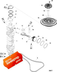 Crankshaft, Pistons And Connecting Rods (��������, ������ � �����)