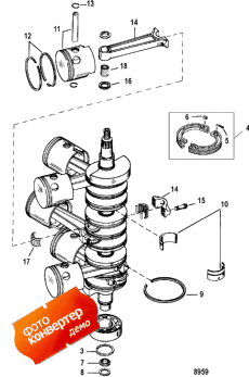 Crankshaft, Pistons And Connecting Rods (��������, ������ � �����)