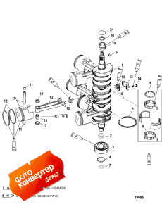 Crankshaft, Pistons And Connecting Rods (��������, ������ � �����)