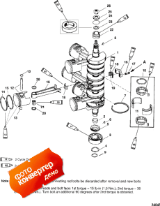 Crankshaft, Pistons - And Connecting Rods (��������, ������ - � �����)