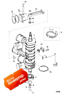 Crankshaft, Pistons And Connecting Rods (��������, ������ � �����)