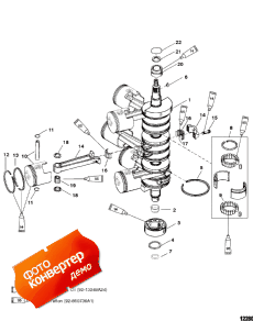Crankshaft, Pistons And Connecting Rods (��������, ������ � �����)