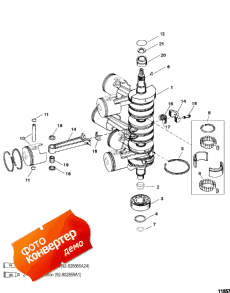 Crankshaft, Pistons And Connecting Rods (��������, ������ � �����)
